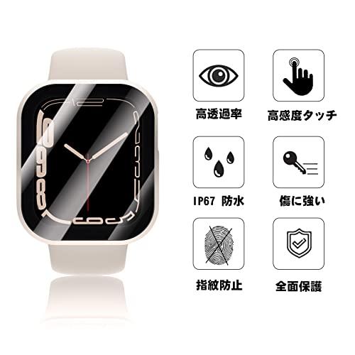 LISAMER 対応 Apple Watch ケース Series 8/SE/7/6/5/4 45mm アップルウォッチ用 ケース 防水 一体型 新デ｜polupolu-shop｜03