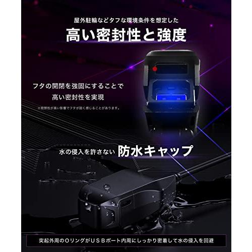 Kaedear(カエディア) USB電源 防水 バイク専用 スマホ 充電 USBポート SAE DC 12V ヒューズ 電源スイッチ イルミネーション｜polupolu-shop｜04