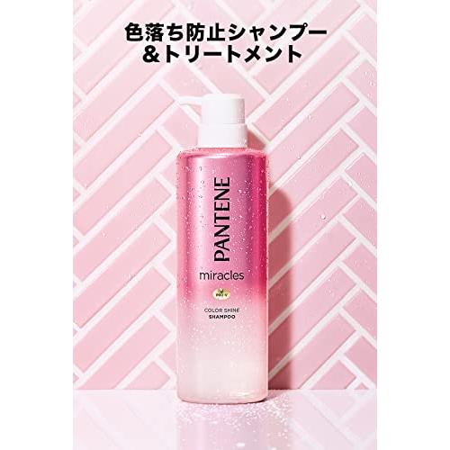 【2点セット】パンテーン ミラクルズ カラーシャイン シャンプー 詰め替え 420mL×2個｜polupolu-shop｜03