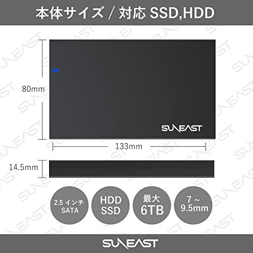 SUNEAST 2023年モデル 2.5インチ HDD SSD 外付けケース 【USB 3.1 Gen 1規格】 SATA 3.0 Type-C接続｜polupolu-shop｜06