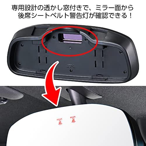 セイワ(SEIWA) 車種専用用品 ホンダ純正ミラー Nシリーズ(N-BOX N-WGN)専用フレームレスミラー 平面/クローム鏡 IMP177 車種｜polupolu-shop｜03