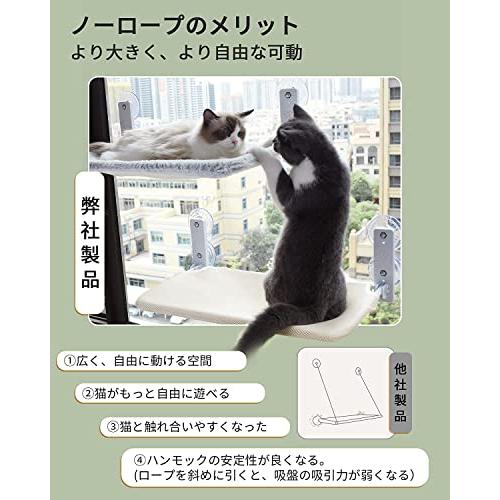 猫ハンモック ペットベッド 猫用ベッド【2023年最新型＆正規販売店】猫用品 窓ハンモック 吸盤式 猫窓ベッド 休憩 日光浴 遊ぶ オールシーズン対応｜polupolu-shop｜03