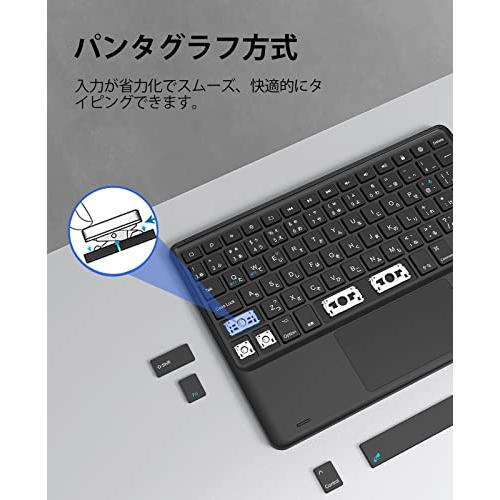 Earto for iPad 第10世代 キーボード ipad 2022モデル 10.9インチキーボード付きケース タッチパッド付き JIS基準日本語｜polupolu-shop｜08