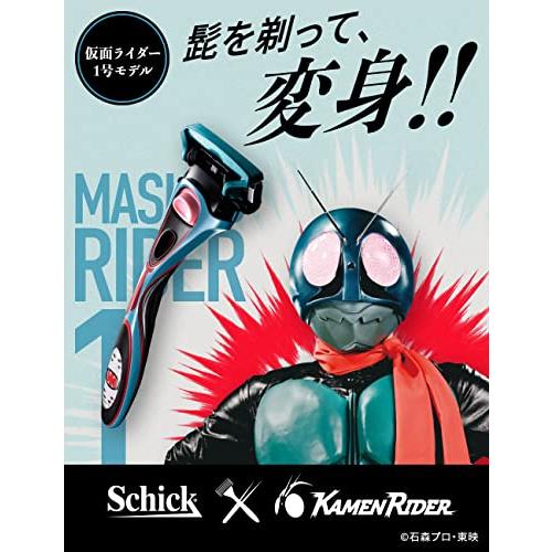 Schick(シック) シック Schick ハイドロ5プレミアム 仮面ライダー1号ホルダー(本体+刃5コ)｜polupolu-shop｜03