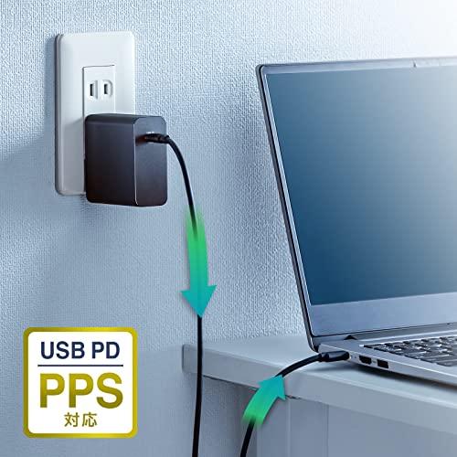 サンワサプライ USB PD対応AC充電器（PD100W・TypeCケーブル付き） ACA-PD93BK｜polupolu-shop｜07