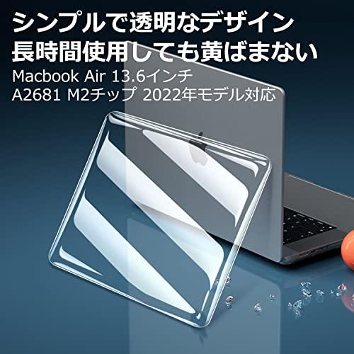 YOFITAR for Macbook Air M2 ケース 13.6インチ A2681 2022対応【日本語キーボードカバー付き】 Macbook｜polupolu-shop｜02