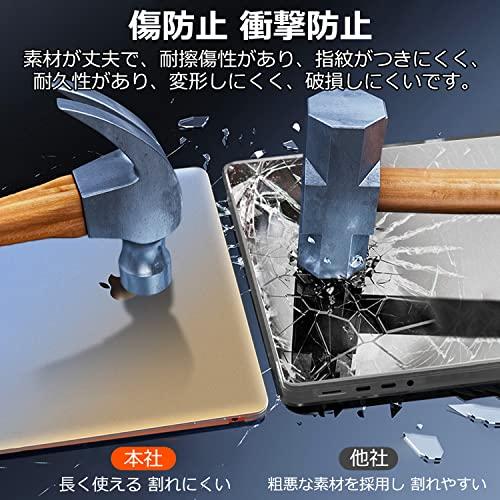 YOFITAR for Macbook Air M2 ケース 13.6インチ A2681 2022対応【日本語キーボードカバー付き】 Macbook｜polupolu-shop｜03