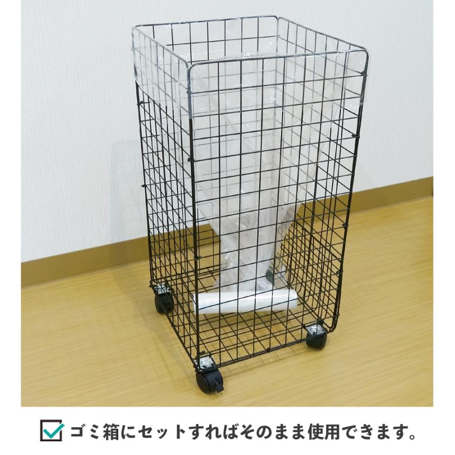 サンキョウプラテック（SANKYO PLATEC） ロールタイプ ポリ袋 (ミシン