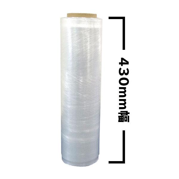 60本】STR-450-08E-10 ストレッチフィルム エッジ強化タイプ 450mm幅x600m 0.008mm厚 透明 6本x10箱 1本あたり 1012円 :13104508E-10:ポリスタジアムヤフー店 - 通販 - Yahoo!ショッピング 60本】STR-450-08E-10 ストレッチフィルム エッジ強化タイプ 450mm幅x600m 0.008mm厚 透明 6本x10箱 1本あたり 1012円 :13104508E-10:ポリスタジアムヤフー店 - 通販 - Yahoo!ショッピング