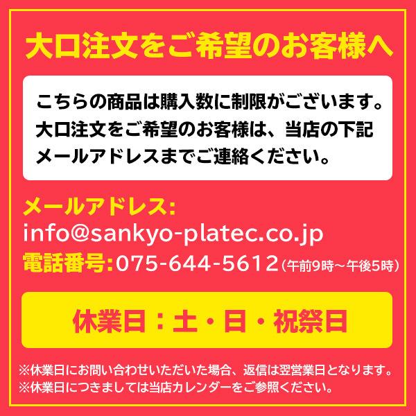 ひも付 保存袋 中サイズ 透明 25x35cm 0.020mm厚 50枚x80冊x10箱 LN-12H-10 まいにち自然袋 食品用 サンキョウプラテック｜poly-stadium｜07