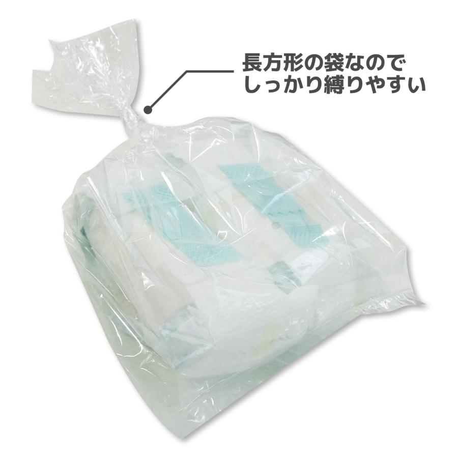 サンキョウプラテック（SANKYO PLATEC） マチ付 オムツ・生ごみ用袋
