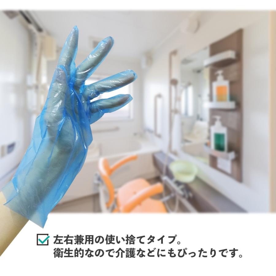 ポリエチレン手袋 HD Sサイズ エンボス加工 青 100枚x100冊 HPGS-100B