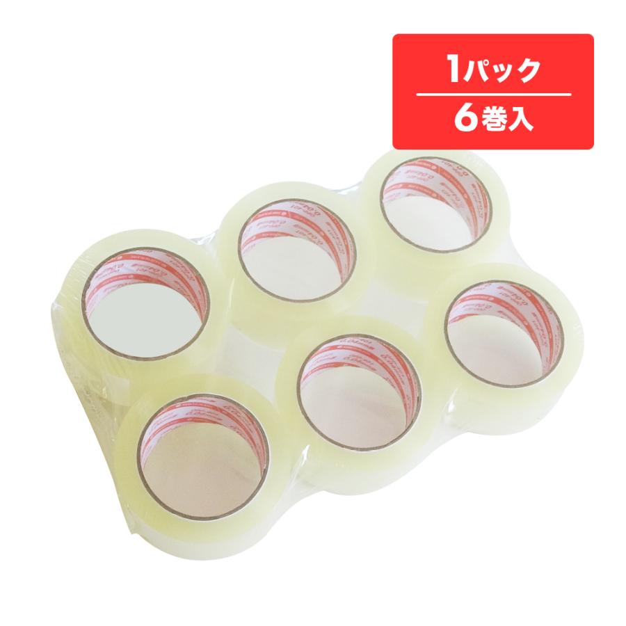 サンキョウプラテック（SANKYO PLATEC） OPPテープ 40μ 48mmx100M 透明