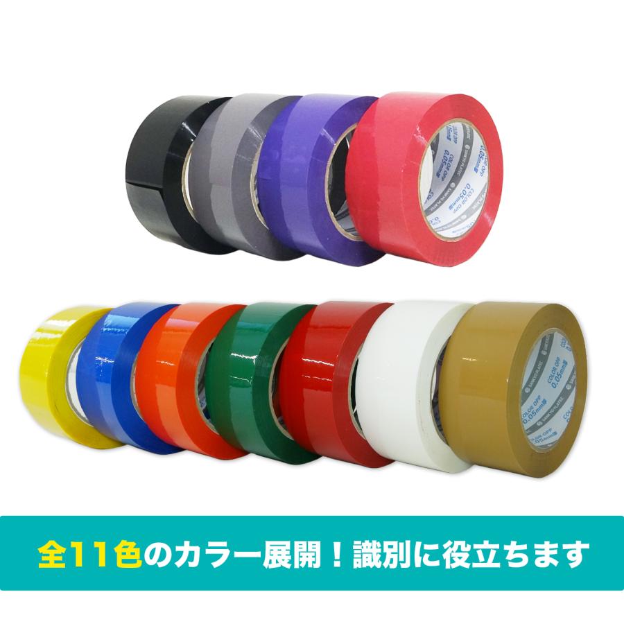 OPPテープ 50μ 48mmx100M グレー 6巻x10P アクリル系 OPP-501GR サンキョウプラテック_4