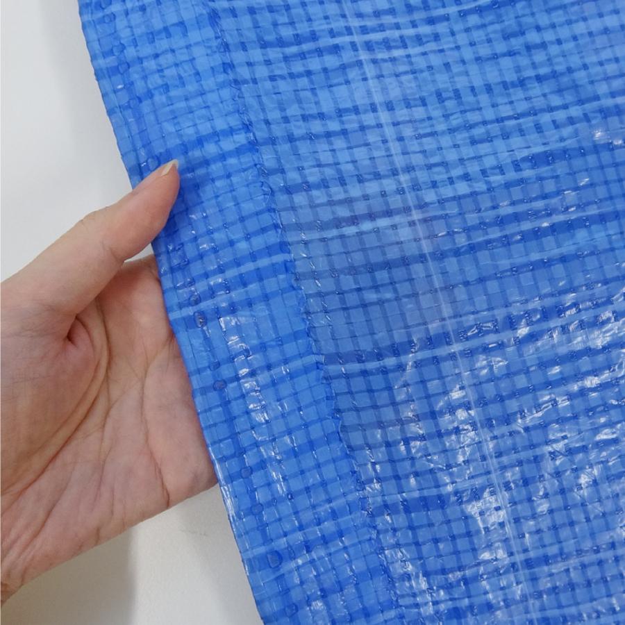 ブルーシート #1100 薄手 青 3.6x5.4M 1枚x20冊/ベール 約12畳用