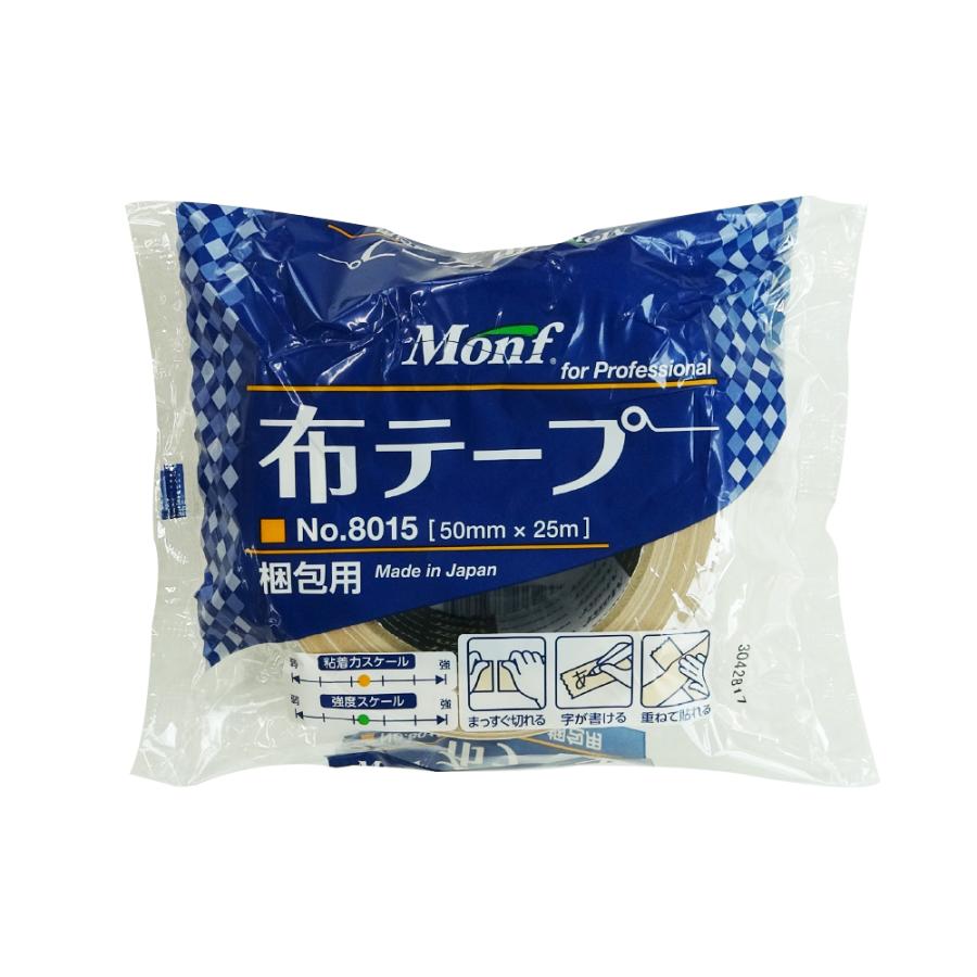 古藤工業 Monf 布粘着テープ No.8015 黄土 50mmx25m 0.20mm厚 1巻 個