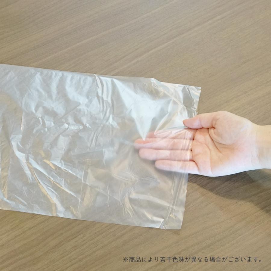規格袋 17号 36x50cm 0.010mm厚 半透明 200枚x30冊 FA-17 食品検査適合 RoHS指定 サンキョウプラテック | サンキョウプラテック | 02