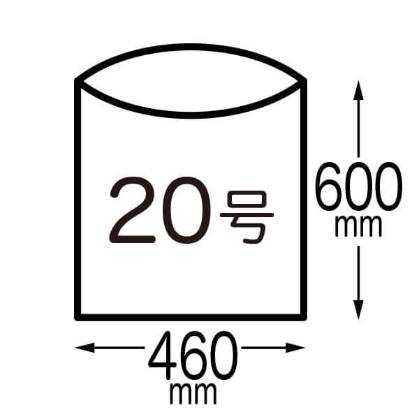 12000枚】FA-20-3 規格袋 20号 0.010mm厚 半透明 200枚x20冊x3箱 1冊
