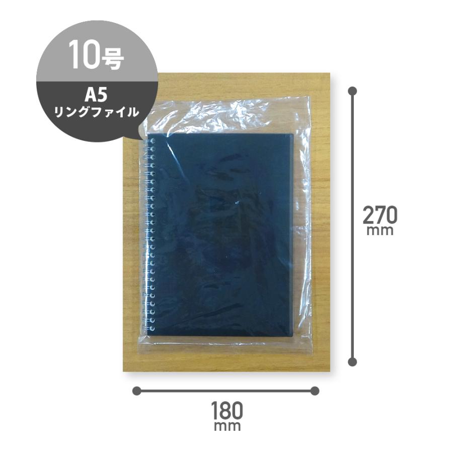 規格袋 10号 18x27cm 0.030mm厚 透明 100枚x60冊 FC-10 食品検査適合 RoHS指定 サンキョウプラテック | サンキョウプラテック | 01