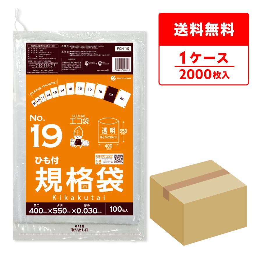 京都西川 ROSE キャメル100% 毛布 ラクダ ブランケット キャメル