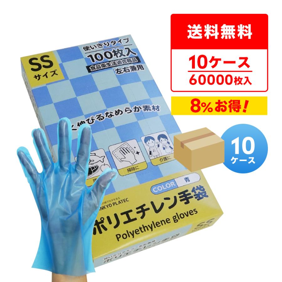 デコルテ プレストパウダー 花模様 エンボス加工 ミラー付き