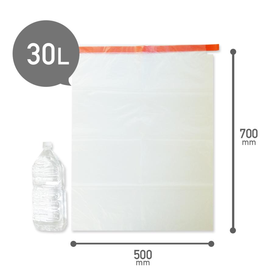 ひも付 ゴミ袋 30L 半透明 50x70cm 0.030mm厚 10枚x50冊 HMTH-30 ひもとじくん サンキョウプラテック_1