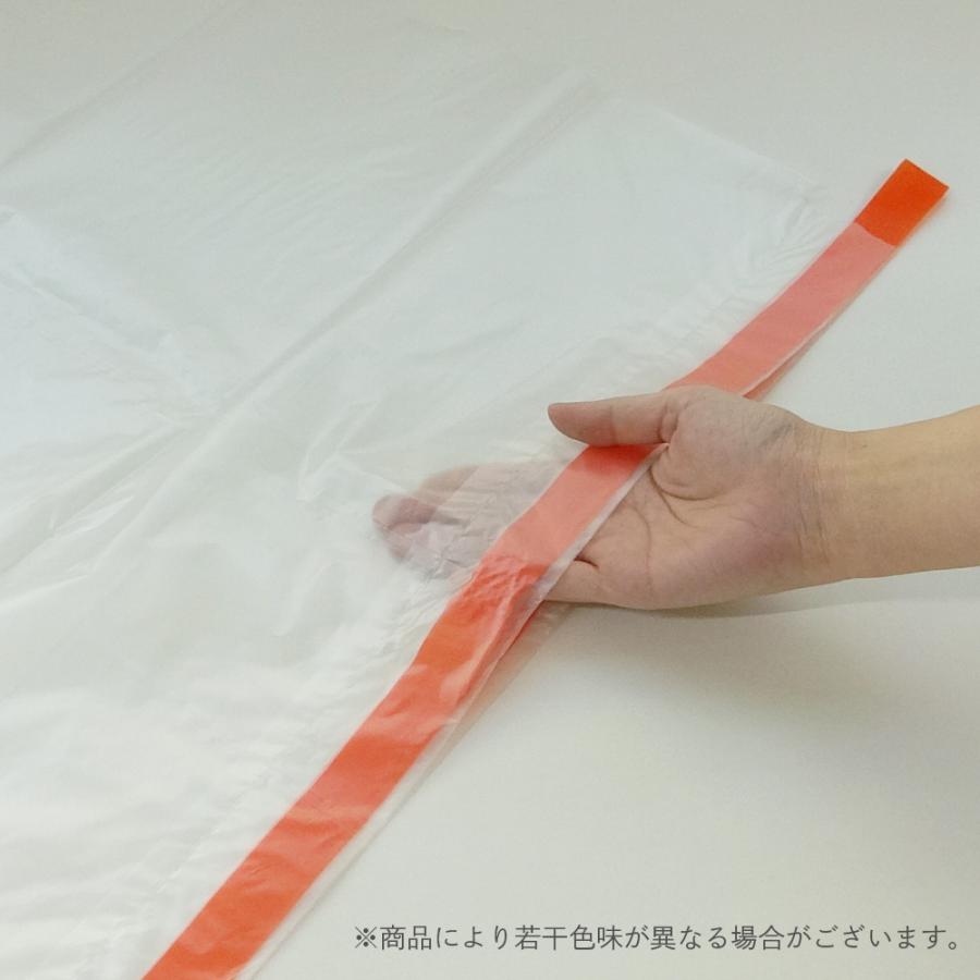 ひも付 ゴミ袋 30L 半透明 50x70cm 0.030mm厚 10枚x50冊 HMTH-30 ひもとじくん サンキョウプラテック_2