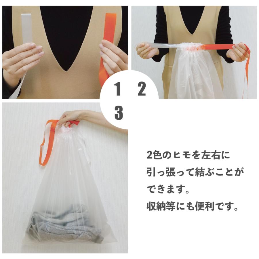 ひも付 ゴミ袋 30L 半透明 50x70cm 0.030mm厚 10枚x50冊 HMTH-30 ひもとじくん サンキョウプラテック_3