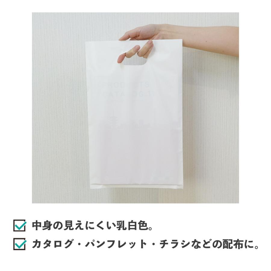 持ち手付き ポリ袋 小判抜き A4サイズ 乳白 25x40cm 0.060mm厚 50枚x20冊x10箱 KBN-2540W-10 サンキョウプラテック｜poly-stadium｜03