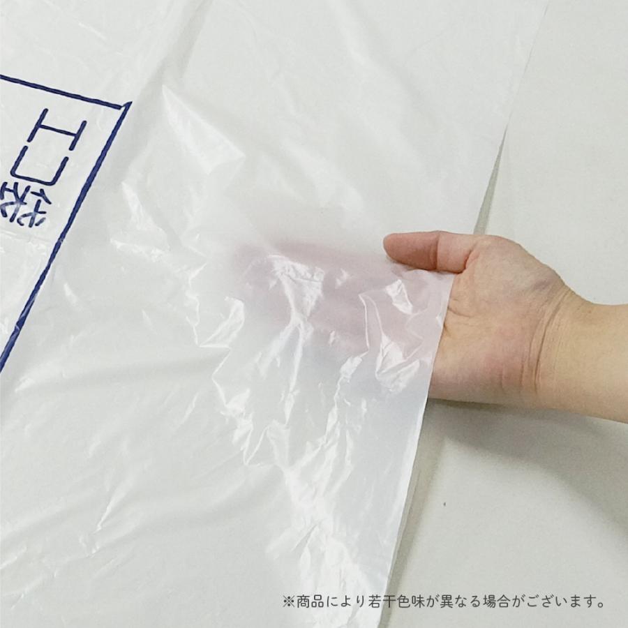 東京都 容量表示 ゴミ袋 30L 白半透明 50x70cm 0.017mm厚 10枚x60冊x10箱 KC-33-10 サンキョウプラテック｜poly-stadium｜02