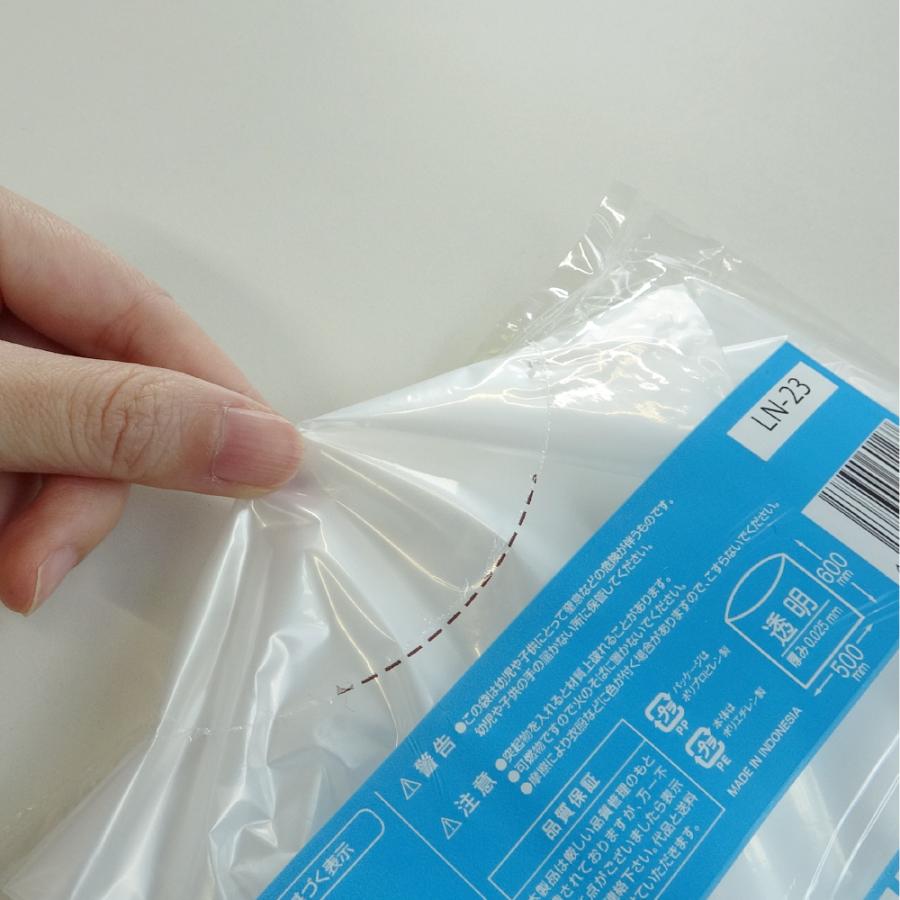 東京都 容量表示 ゴミ袋 70L 白半透明 80x90cm 0.020mm厚 10枚x50冊 KC-73 サンキョウプラテック｜poly-stadium｜04