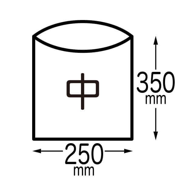 保存袋 中サイズ サラサラタイプ 半透明 25x35cm 0.010mm厚 50枚x120冊x3箱 KN-05-3 まいにち自然袋 食品用 サンキョウプラテック｜poly-stadium｜03