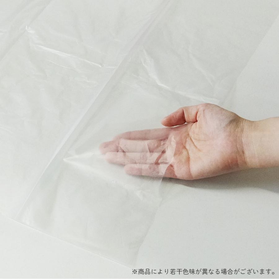 ゴミ袋 150L 半透明 130x120cm 0.020mm厚 10枚x30冊x3箱 KN-153-3 大型ポリ袋 サンキョウプラテック | サンキョウプラテック | 01