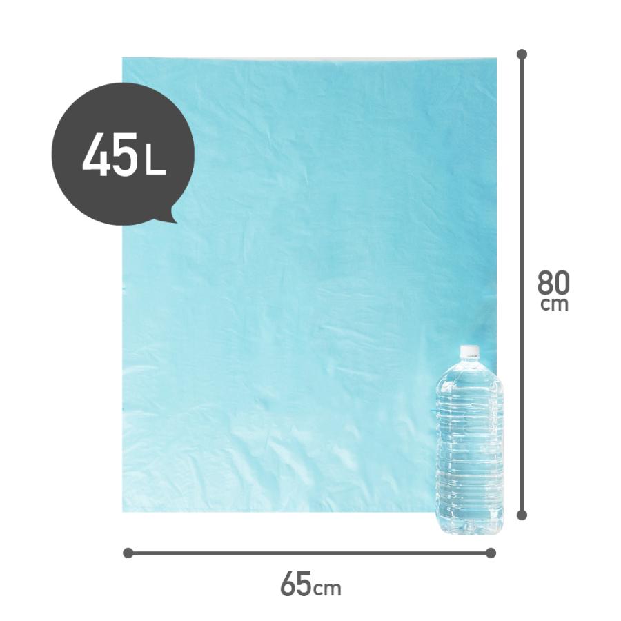 ゴミ袋 45L 青 65x80cm 0.015mm厚 10枚x100冊ｘ3箱 KN-51-3 サンキョウプラテック｜poly-stadium｜03