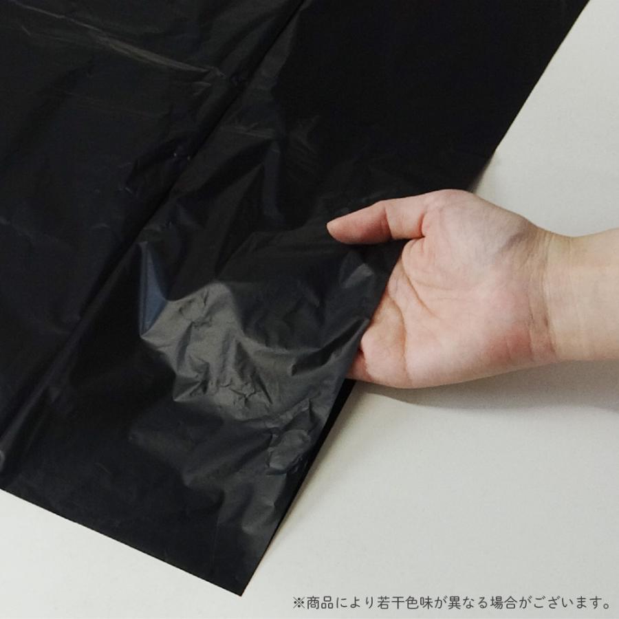 ゴミ袋 70L 黒 80x90cm 0.025mm厚 10枚x50冊ｘ10箱 KN-77-10 サンキョウプラテック｜poly-stadium｜02