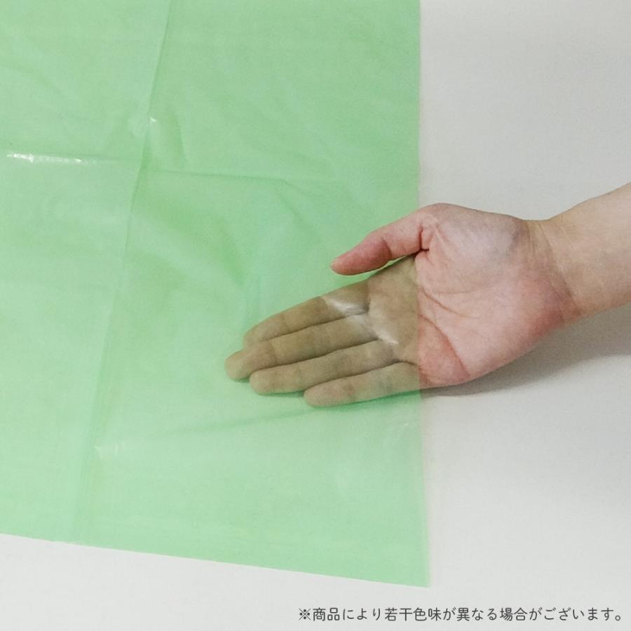 ゴミ袋 20L グリーン 50x60cm 0.025mm厚 10枚x100冊×10箱 LG-20-10 サンキョウプラテック | サンキョウプラテック | 01