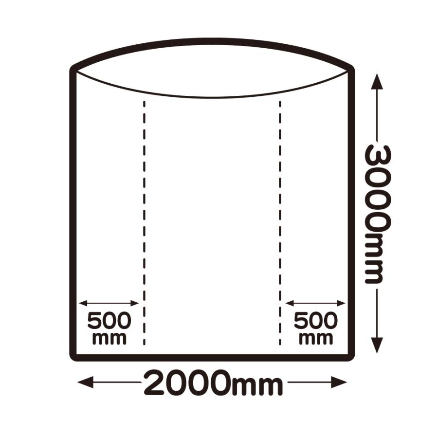 超大型ポリ袋(マチ付き) 透明 3000x3000 0.050mm厚 10枚x3冊 LN-3030 サンキョウプラテック｜poly-stadium｜03