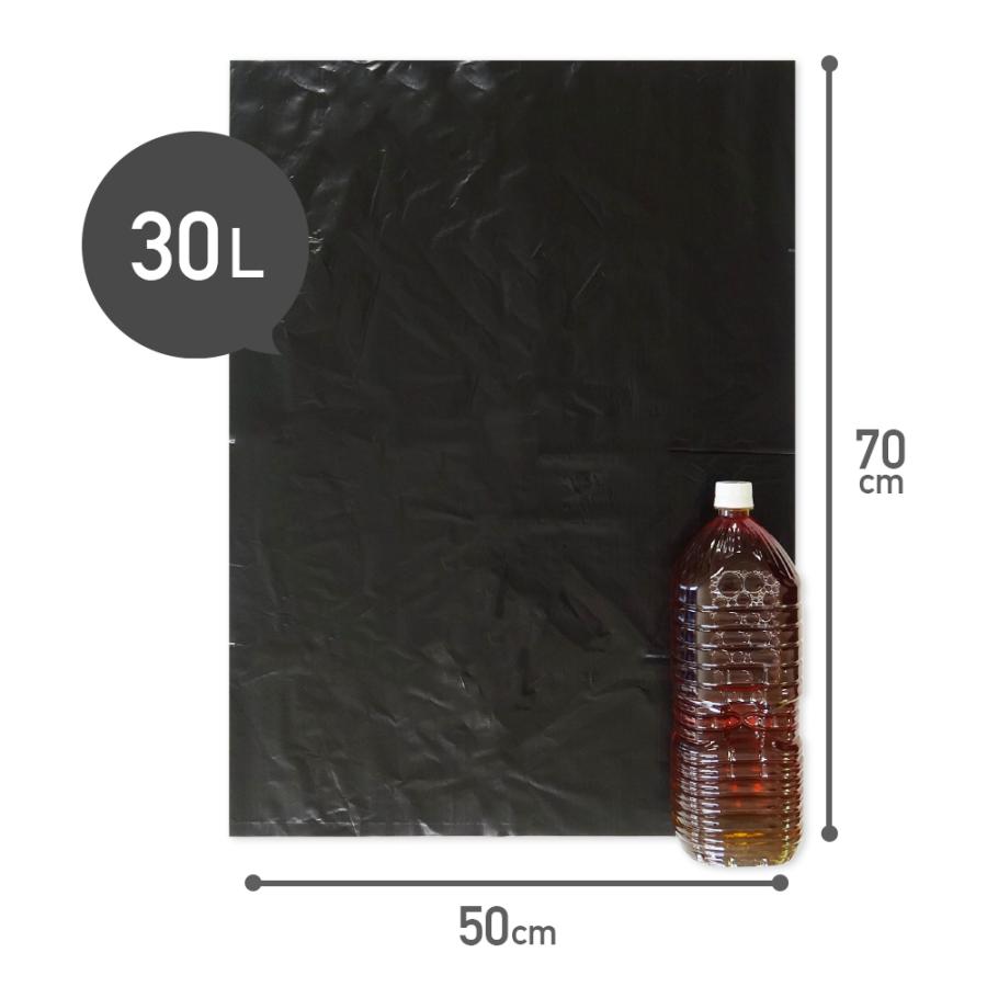 ゴミ袋 30L 黒 50x70cm 0.025mm厚 10枚x100冊×3箱 LN-32-3 サンキョウプラテック｜poly-stadium｜03