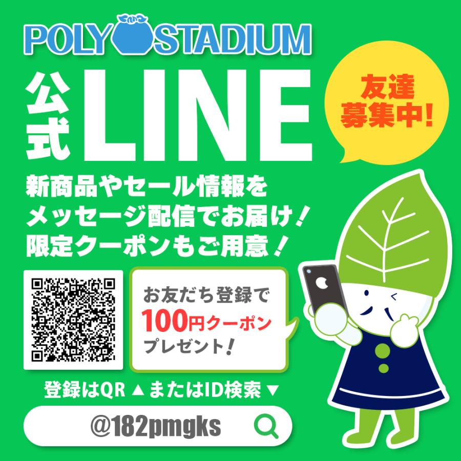 ゴミ袋 30L 透明 50x70cm 0.030mm厚 10枚x100冊×10箱 LN-38-10 サンキョウプラテック｜poly-stadium｜06