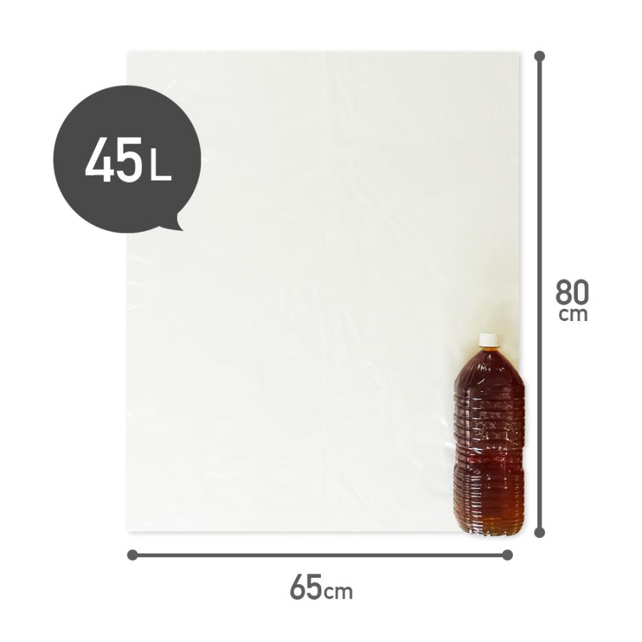 ゴミ袋 45L 透明 65x80cm 0.030mm厚 10枚x60冊×10箱 LN-43-10 サンキョウプラテック｜poly-stadium｜03