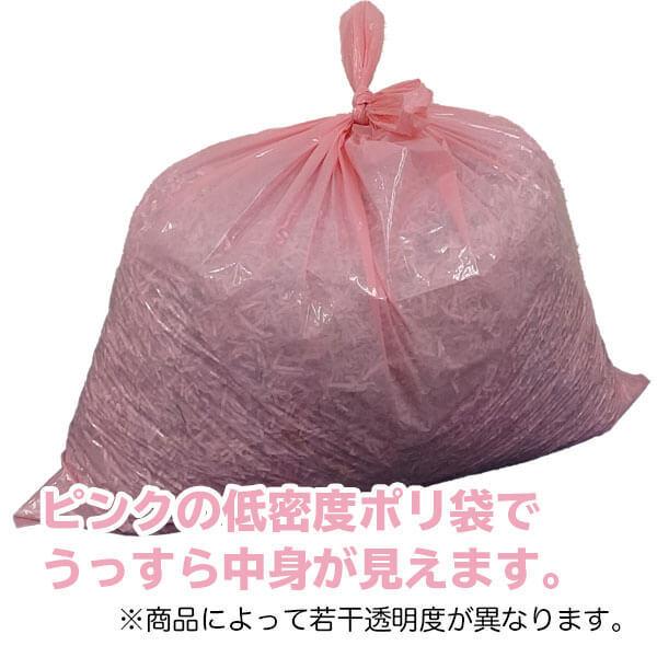 ゴミ袋 10L ピンク ロング缶用 40x65cm 0.025mm厚 10枚 LP-10bara サンキョウプラテック｜poly-stadium｜02