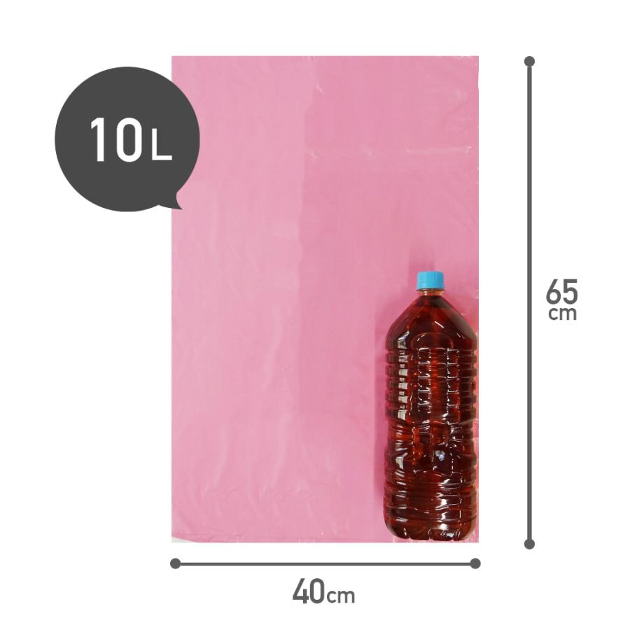 サンキョウプラテック（SANKYO PLATEC） ゴミ袋 10L ピンク ロング缶用