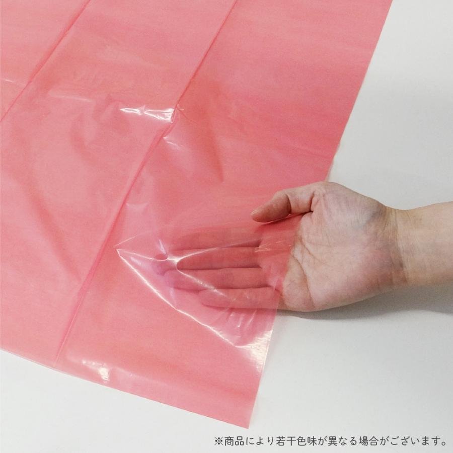 ゴミ袋 20L 赤 50x60cm 0.025mm厚 10枚 LR-20bara サンキョウプラテック | サンキョウプラテック | 01