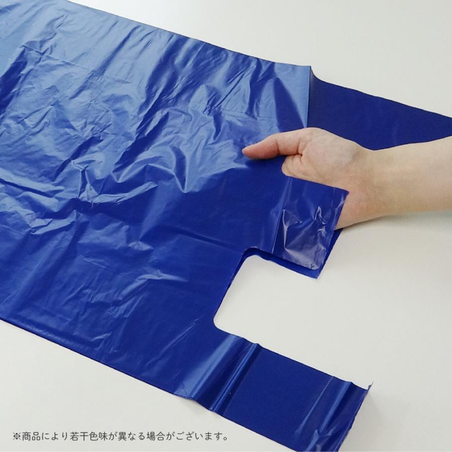 レジ袋 厚手 西日本 30号 (東日本12号) ブロック有 18x38cm マチ11cm 0.014mm厚 紺 100枚x80冊 RB-30 サンキョウプラテックの画像