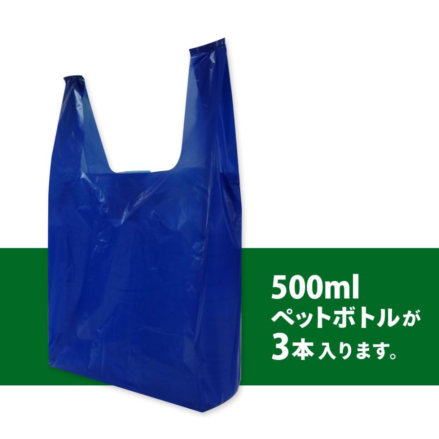 レジ袋 厚手 西日本 30号 (東日本12号) ブロック有 18x38cm マチ11cm 0.014mm厚 紺 100枚x80冊 RB-30 サンキョウプラテックの画像