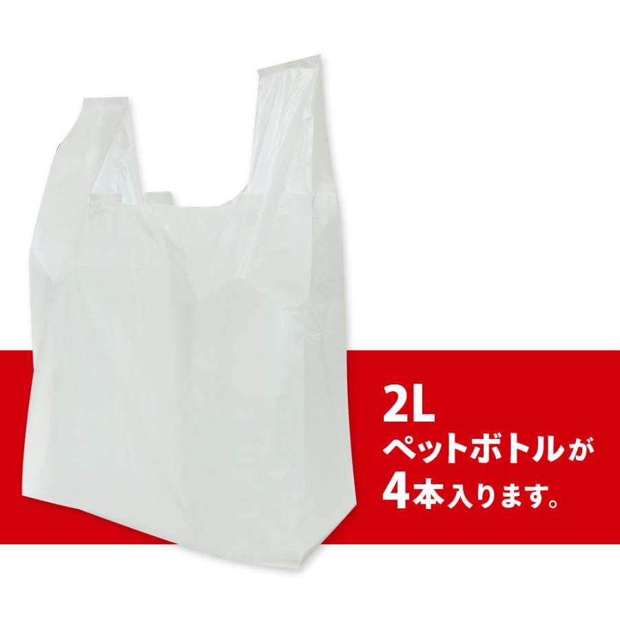 レジ袋 薄手 西日本 45号 (東日本45号) ブロック無 30x53cm マチ14cm 0.016mm厚 乳白 100枚x10冊 RCK-45kobako サンキョウプラテック｜poly-stadium｜04