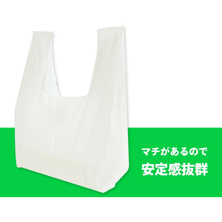 お弁当用手提げ袋 小サイズ ブロック有 22x35cm マチ13cm 0.014mm厚 乳白 100枚x60冊 RL-16 サンキョウプラテック | サンキョウプラテック | 03