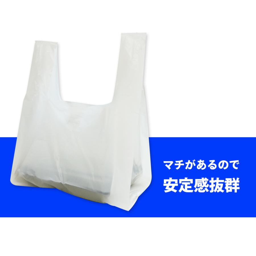 お弁当用手提げ袋 大サイズ ブロック有 26x40cm マチ22cm 0.014mm厚 乳白 100枚x40冊 RL-17 サンキョウプラテック_3