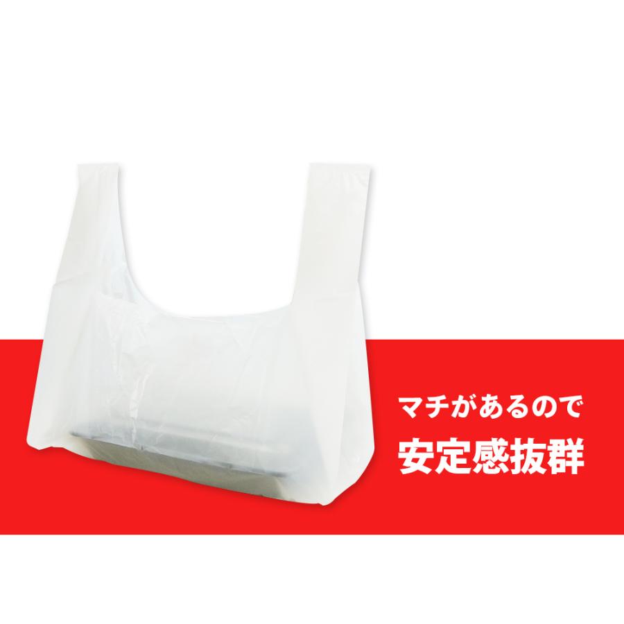 お弁当用手提げ袋 特大サイズ ブロック有 33x40cm マチ17cm 0.014mm厚 乳白 100枚x40冊 RL-18 サンキョウプラテック | サンキョウプラテック | 03