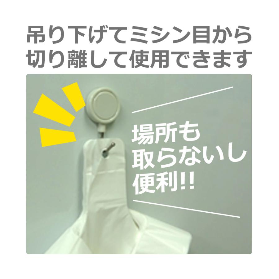 レジ袋 厚手 西日本 35号 (東日本20号) ブロック有 22x43cm マチ12cm 0.016mm厚 乳白 100枚x50冊x10箱 RS-35-10 サンキョウプラテック｜poly-stadium｜05